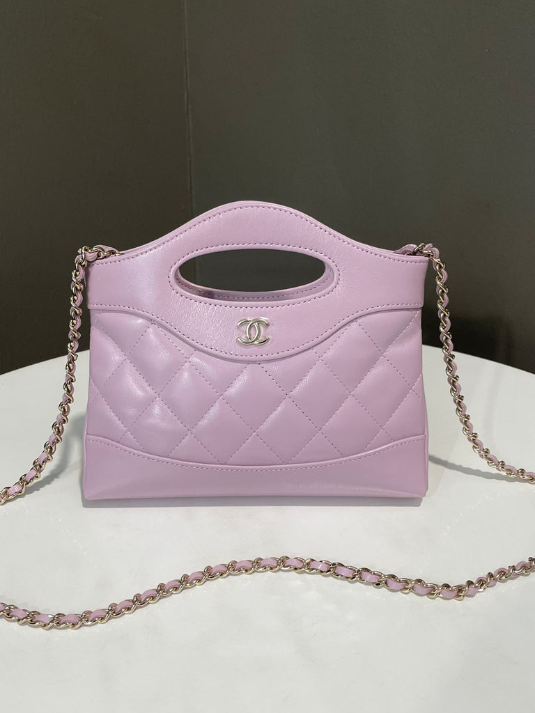 Chanel 31 Nano Bag Rose Clair Lilac Calfskin