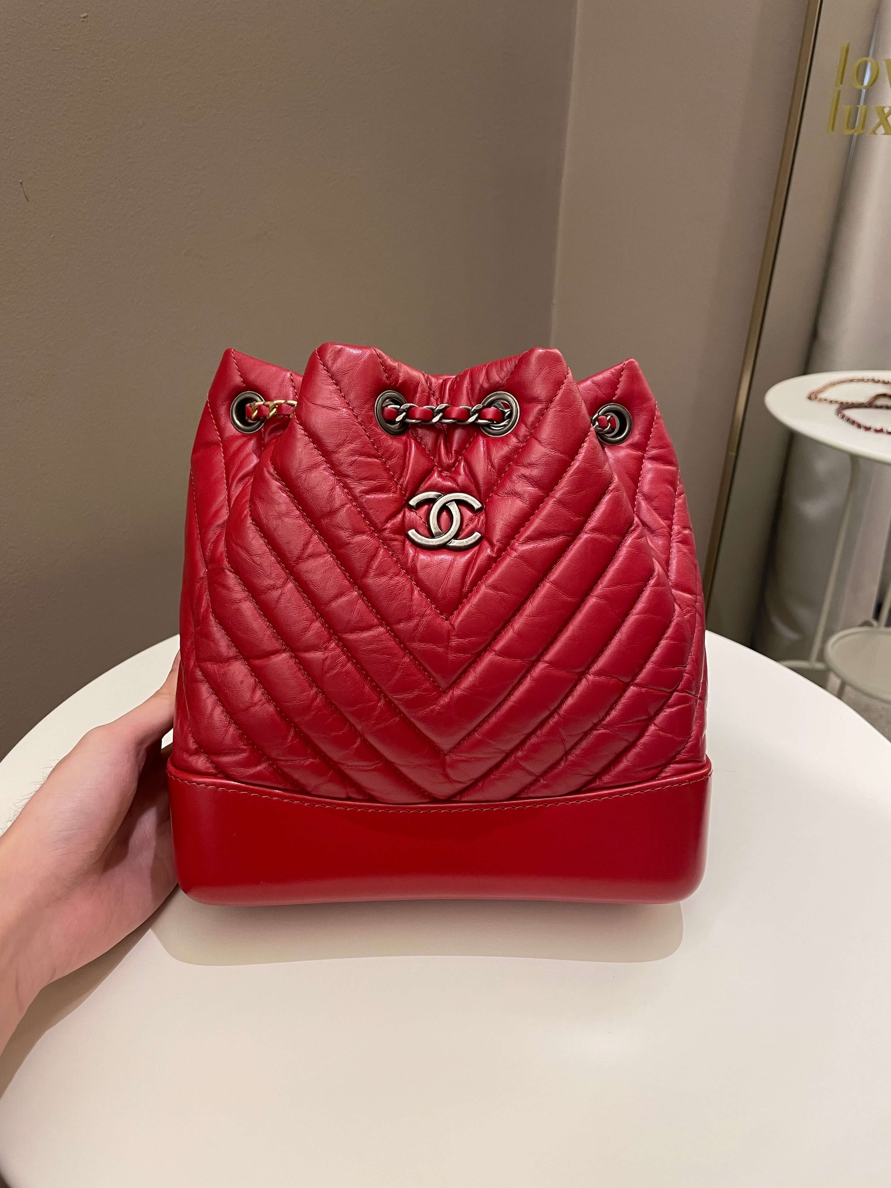 CHANEL Aged Calfskin Chevron Quilted Small Gabrielle Backpack