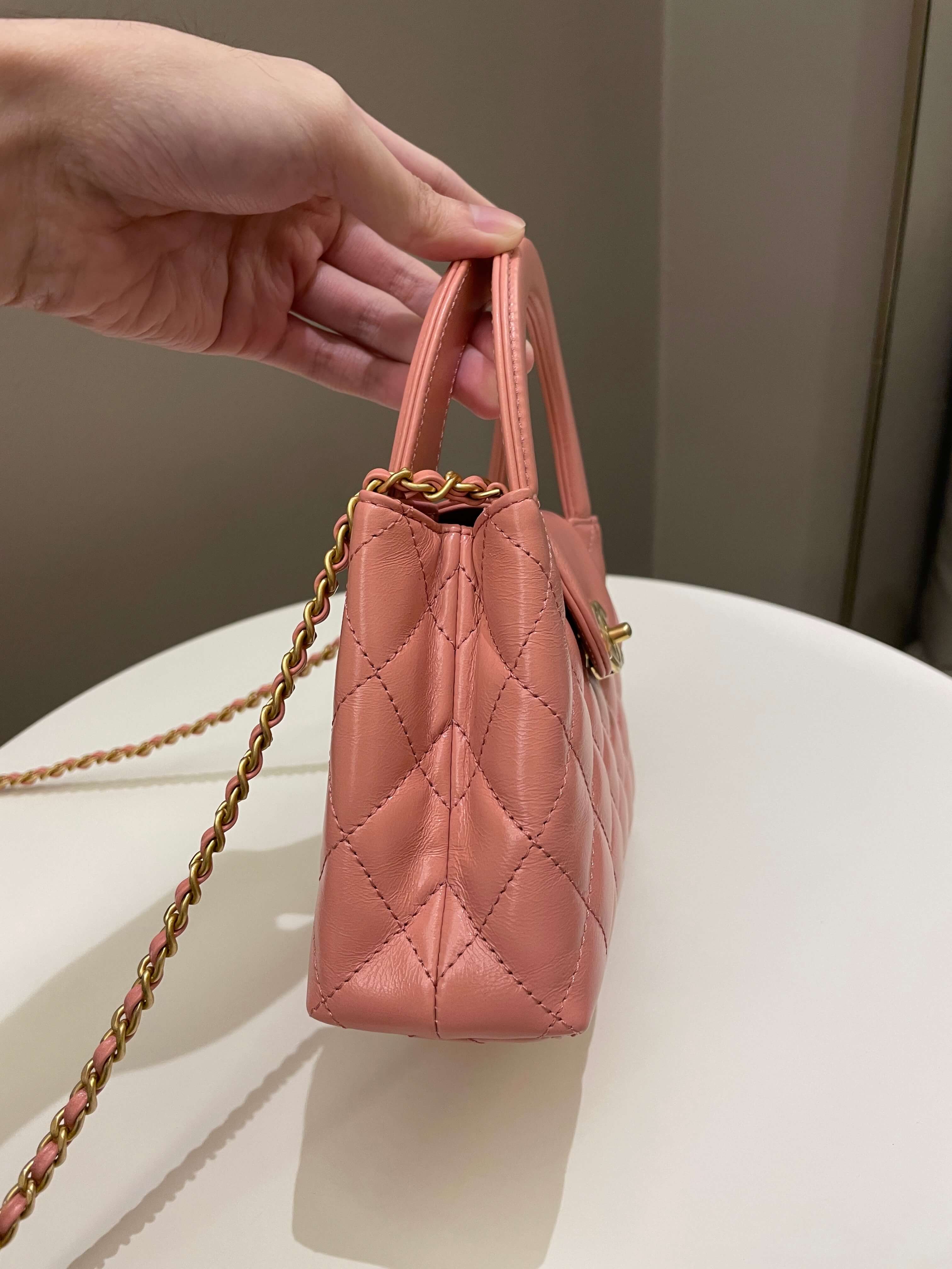 Chanel 23K Kelly Bag Pink Aged Calfskin