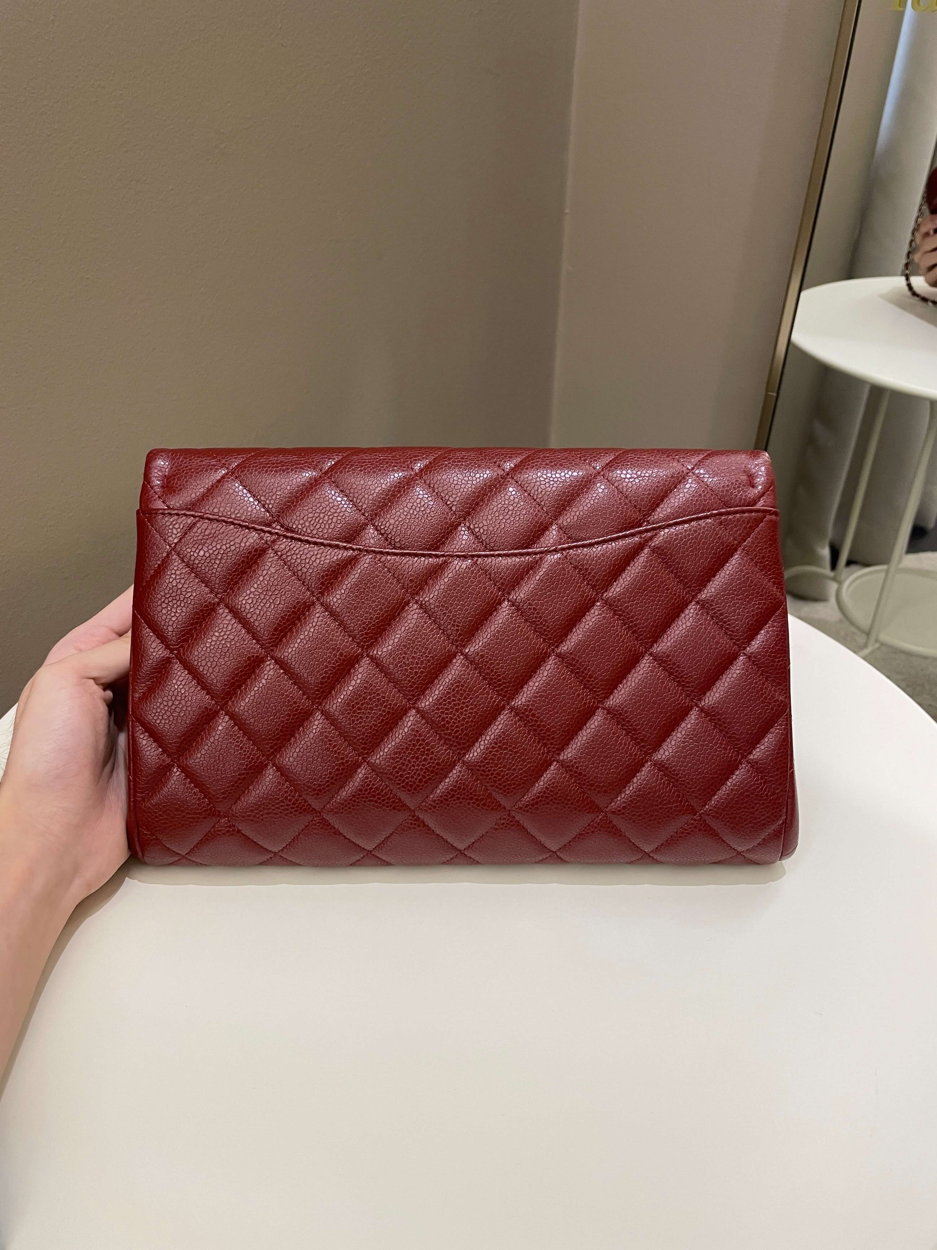 Chanel Quilted Timeless Flap Clutch Bag Burgundy Caviar