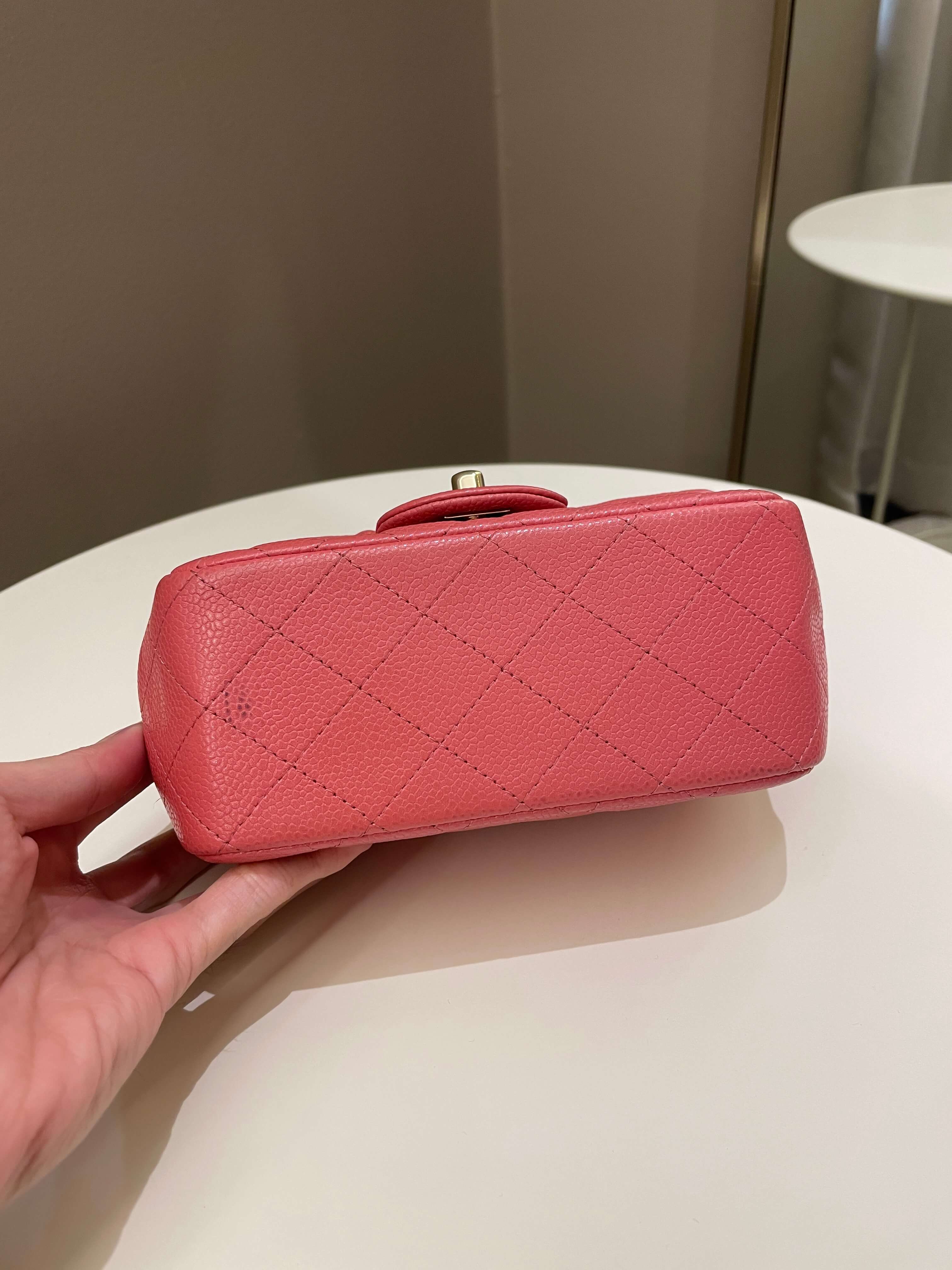 Chanel 18S Classic Quilted Mini Square Pearly Pink Caviar