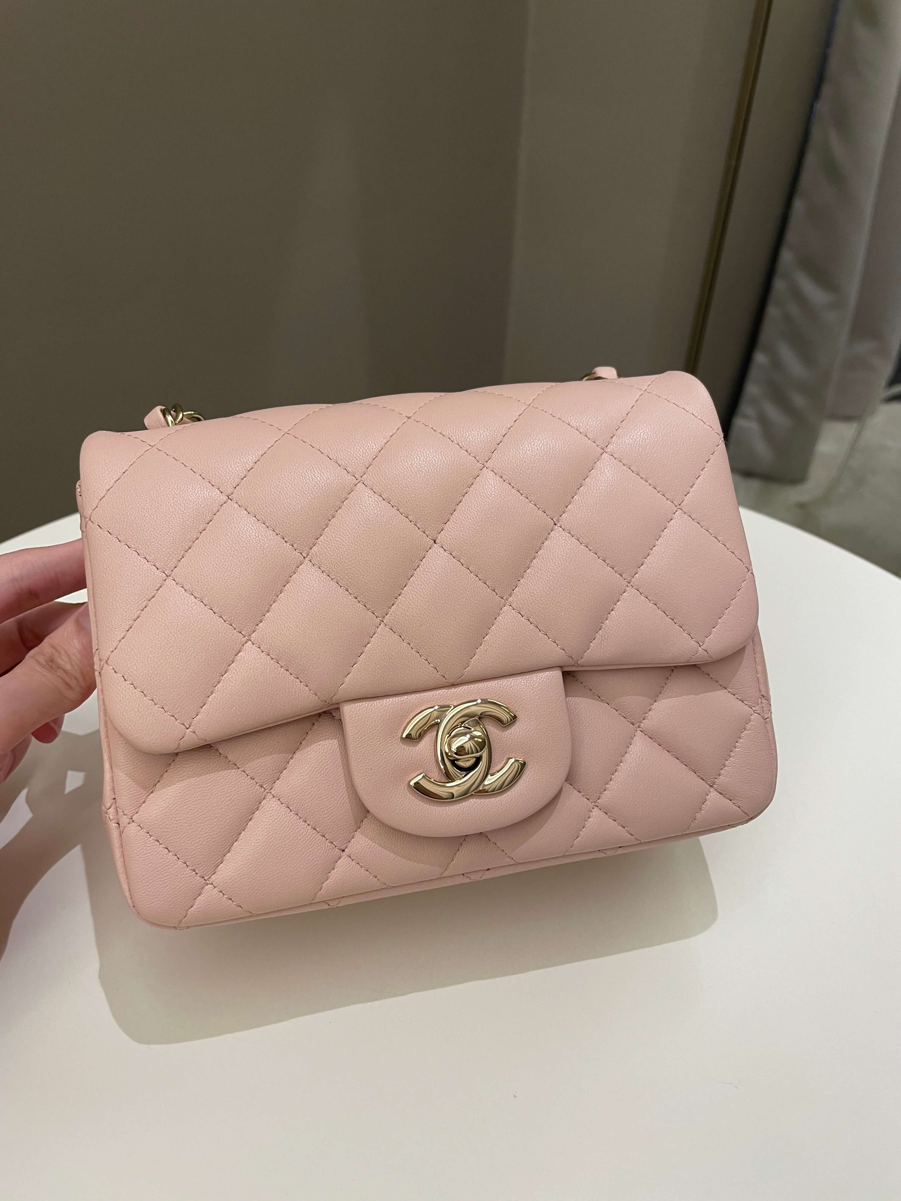 Chanel Pink Quilted Lambskin Leather Mini Square Flap Bag with, Lot #15022