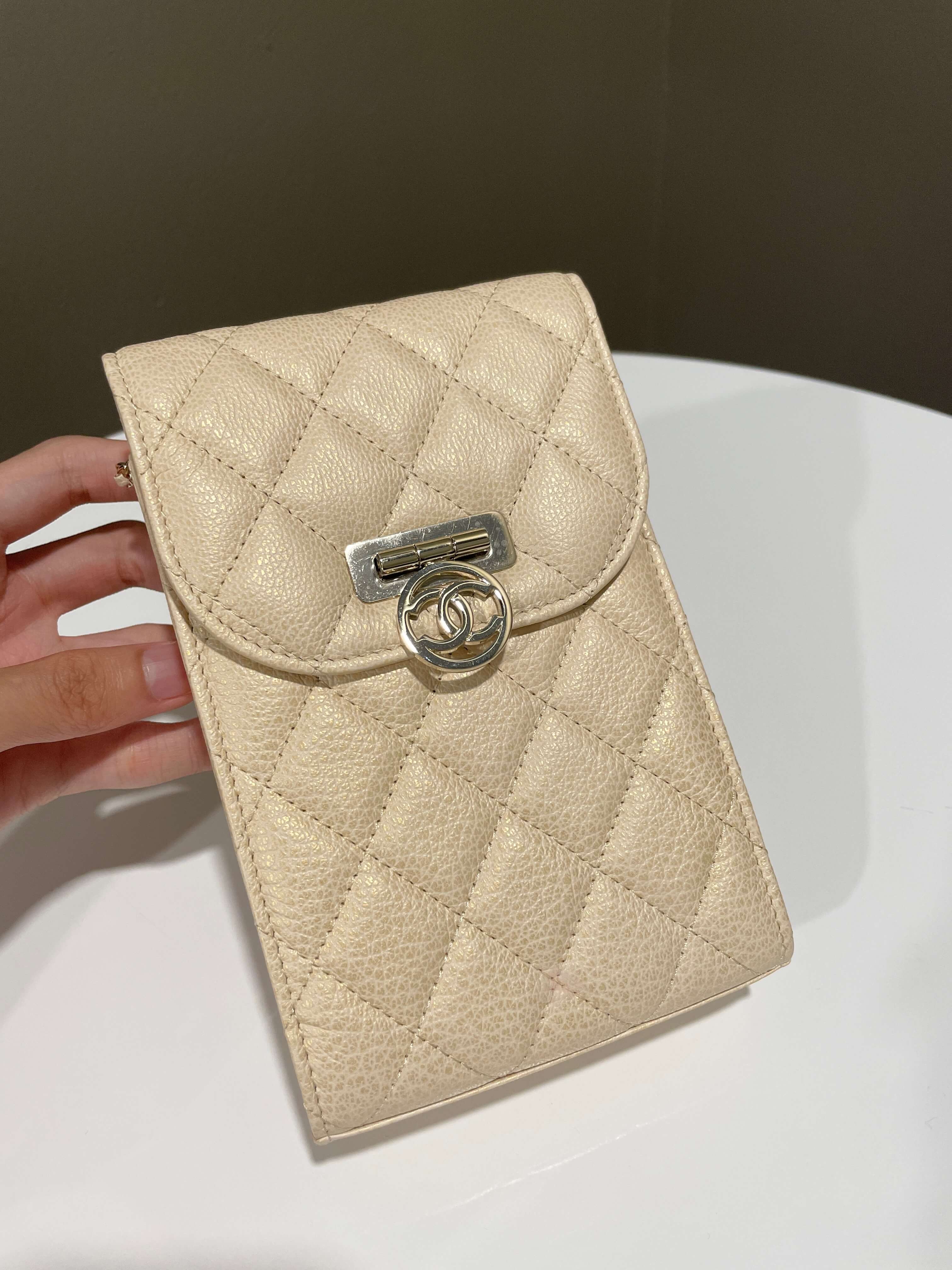 Chanel Quilted Cc Vertical Phone Clutch On Chain Iridescent 